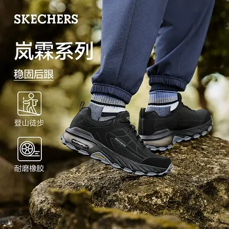 skechers斯凯奇男鞋夏耐磨登山徒步鞋舒适休闲运动鞋旅行鞋户外鞋图片