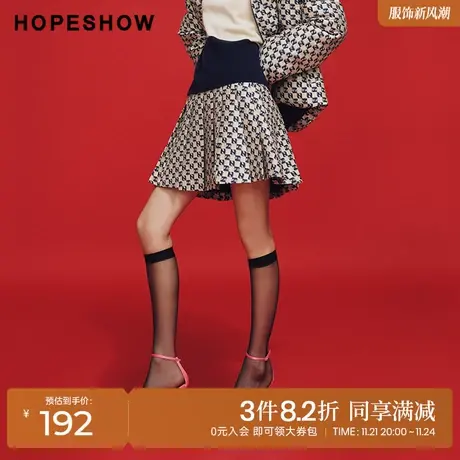 红袖outlets印花拼接百褶裙hopeshow2023冬新款炸街时尚遮胯短裙图片