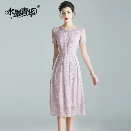短袖女夏装新品收腰显瘦印花裙优雅时尚雪纺连衣裙图片