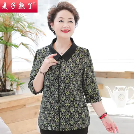 妈妈秋装薄雪纺七分袖T恤2020春秋新款夏洋气小衫上衣中老年女装商品大图