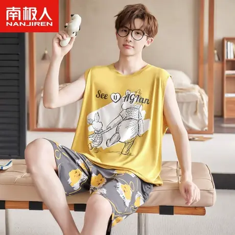 凉感睡衣男夏天莫代尔无袖背心套装夏季青少年清爽冰丝小熊素描图图片
