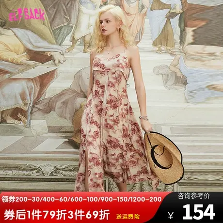 妖精的口袋干枯玫瑰复古吊带连衣裙女2023夏季新款高级感碎花裙子图片