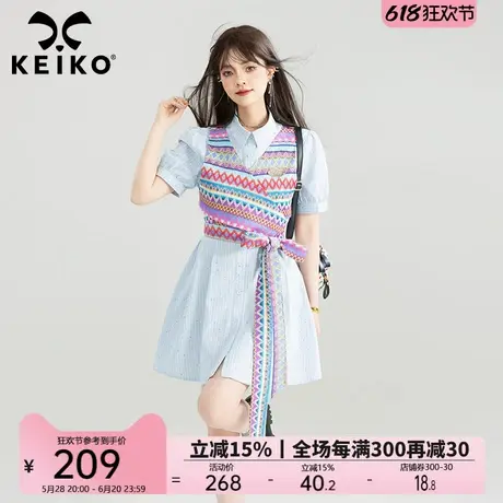 KEIKO 夏日多巴胺假两件式连衣裙夏季色织格纹拼接系带显瘦衬衫裙图片