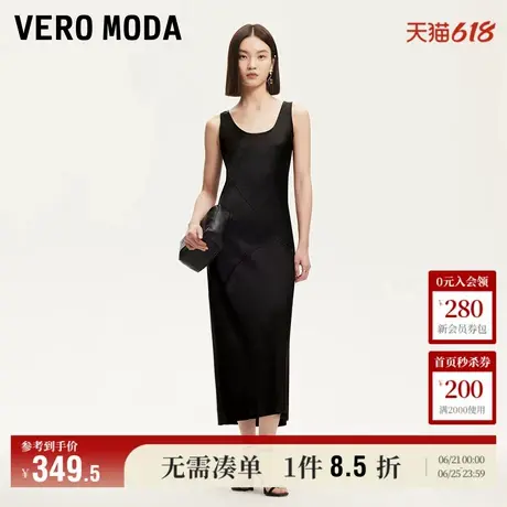 Vero Moda奥莱连衣裙2025夏季新款商场同款光泽感拼接修身背心裙图片