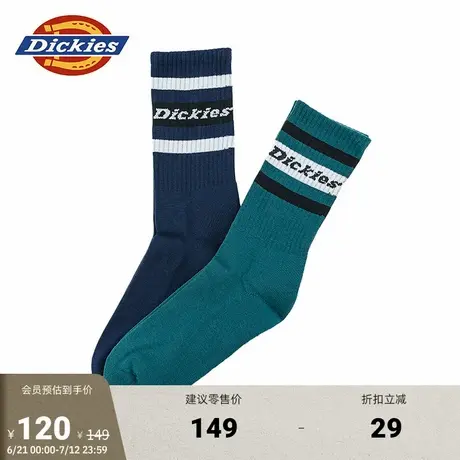 Dickies 字母Logo条纹袜两双装休闲春夏男女情侣图片