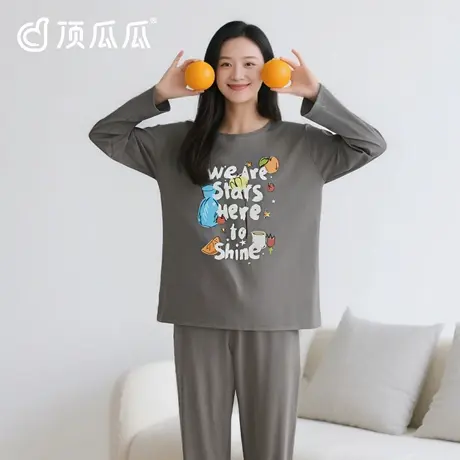顶瓜瓜纯棉睡衣女生2025新款布料100全棉秋季长袖可外穿居服套装图片