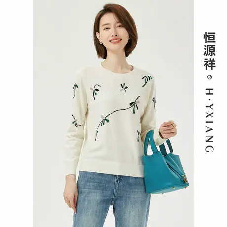 Q恒源祥淑女风羊毛衫2022秋冬新款时尚圆领套头毛衣女纯羊毛大码图片