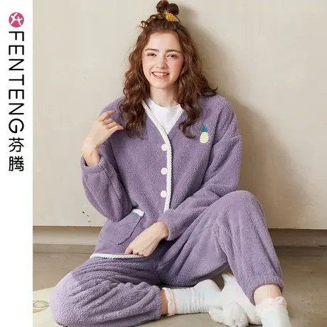 [米粒绒]芬腾秋冬季珊瑚绒睡衣女加绒保暖法兰绒大码家居服套装冬图片
