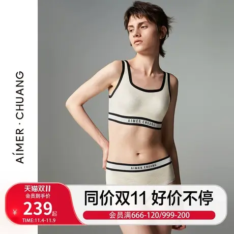 爱慕·CHUANG屏望系列内裤女棉质底裆性感蕾丝中腰平角裤CA230991图片