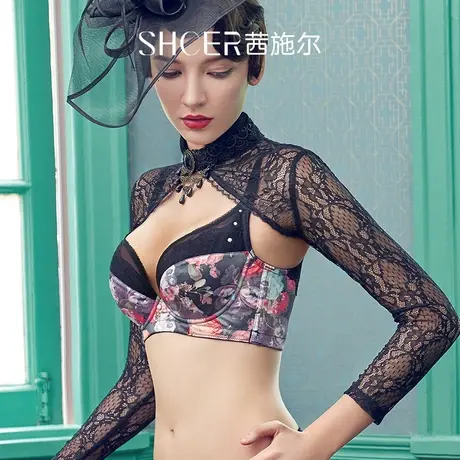 茜施尔收副乳聚拢内衣女薄棉杯胸罩大胸显瘦调整型文胸RA109W图片
