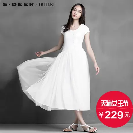 s.deer【上新】圣迪奥优雅愫白半身网纱凸绣连衣裙S15281219图片