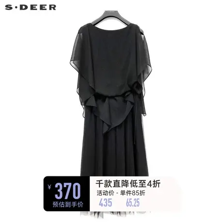 sdeer圣迪奥女装圆领网纱雪纺收腰短袖连衣裙S223Z12B4图片