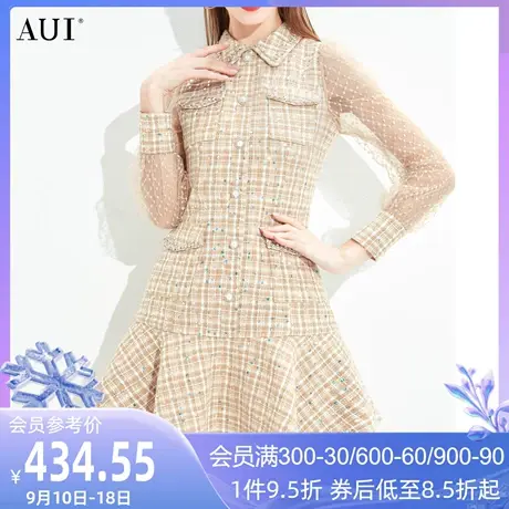 AUI小香风名媛气质连衣裙女冬2023新款高端轻奢重工修身减龄裙子图片