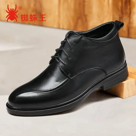 清仓蜘蛛王男鞋冬季真皮加绒保暖棉皮鞋英伦风商务休闲棉鞋高帮鞋图片