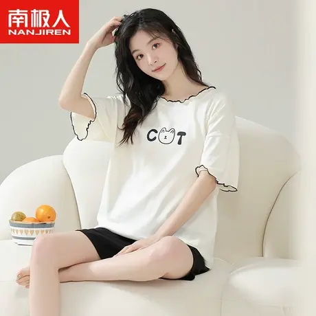 南极人睡衣女款夏季纯棉短袖短裤套装2023年新款木耳边简约家居服图片