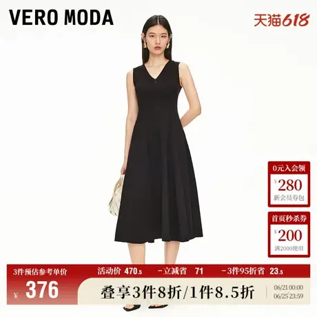 Vero Moda奥莱连衣裙2025夏季新款商场同款含棉V领高腰线收褶高级图片