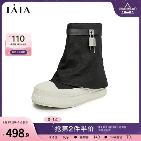 Tata他她设计感厚底裤管靴女洋气短筒休闲靴2023冬季新款GDH01DZ3图片