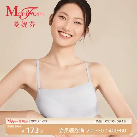 曼妮芬小胸聚拢抹胸防走光文胸女夏季内衣美背百搭图片