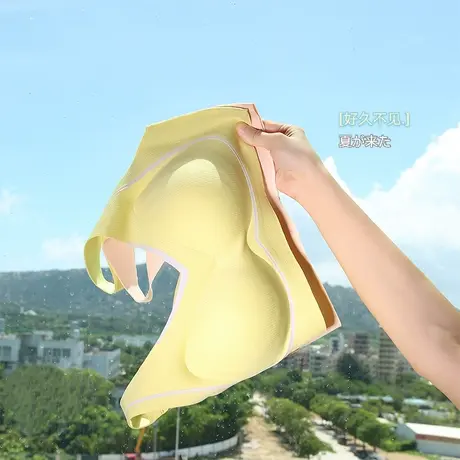 无痕聚拢透气背心文胸无钢圈运动聚拢上托背心式女士内衣奥维丝丽图片