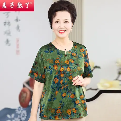 妈妈夏装短袖T恤衫洋气高贵阔太太雪纺仿真丝上衣50岁中老年女装商品大图