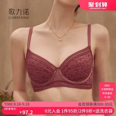 内衣女蕾丝大胸显小超薄款软有钢圈调整型防下垂聚拢收副乳文胸罩商品大图