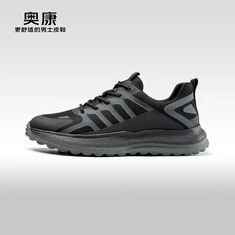 Aokang奥康2024春季新款时尚休闲轻质拼接运动透气拼色舒适单鞋图片