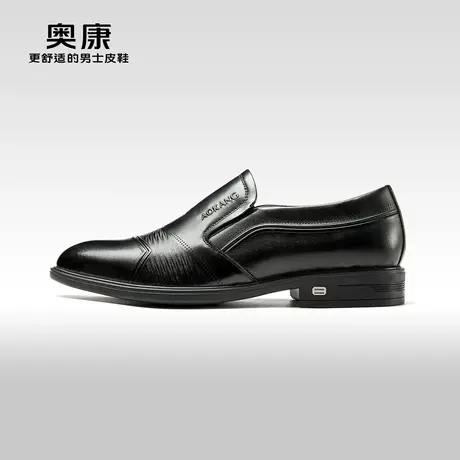 奥康男鞋2023春季新款英伦拼接皮鞋男商务真皮正装皮鞋上班办公鞋商品大图