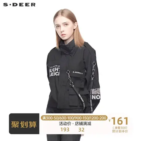 sdeer圣迪奥个性立领撞色字母圆环飘带立体贴袋短款外套S19182221商品大图