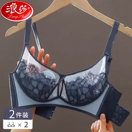 蕾丝内衣女夏季透气芒果杯薄款大胸显小胸夏天聚拢收副乳性感文胸图片