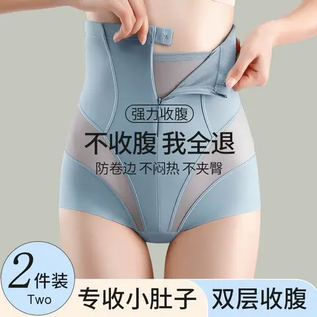 高腰收腹提臀裤夏季薄款冰丝无痕收小肚子强力塑形翘臀束腰塑身裤图片
