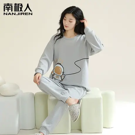 南极人睡衣女春秋款加厚空气棉套装2023新款冬季可爱长袖家居服图片