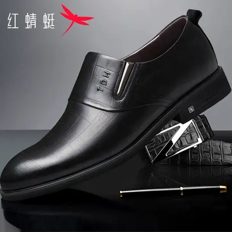 红蜻蜓男鞋2025春季新款真皮商务正装鞋男士套脚皮鞋时尚格纹鞋子图片