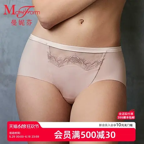 【品牌新款】曼妮芬舒适中腰低角裤性感蕾丝女士内裤底裤短裤图片