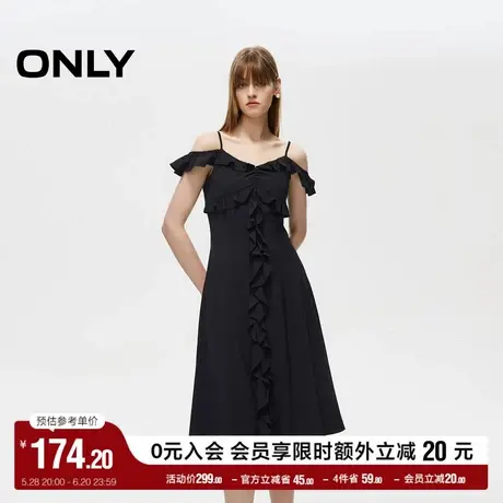 ONLY奥莱夏季简约气质收腰显瘦中长款吊带连衣裙女图片