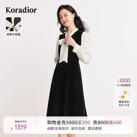 koradior珂莱蒂尔秋季优雅气质法式系带领长袖拼色连衣裙女图片