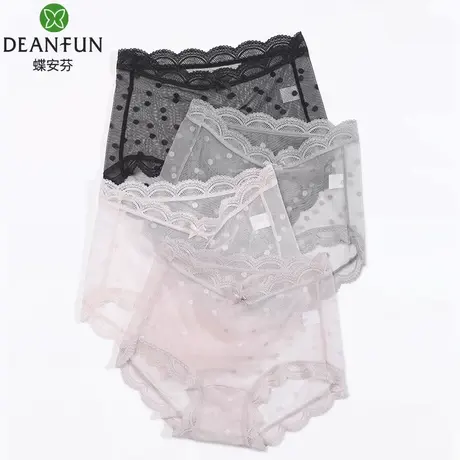 蝶安芬内裤女超薄网纱蕾丝无痕女生短裤夏季性感透明女生短裤三角图片