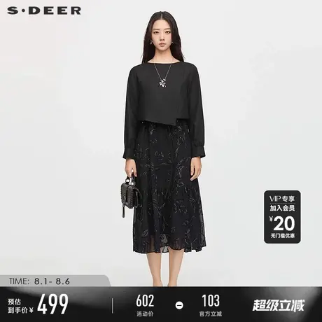 sdeer圣迪奥女装25年新品优雅圆领收腰绣花连衣裙套装S253Z1403图片