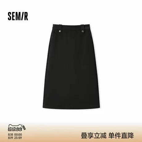 森马半身裙女盐系纯色长裙优雅显瘦冬季显腿长仿呢遮胯A字裙百搭图片