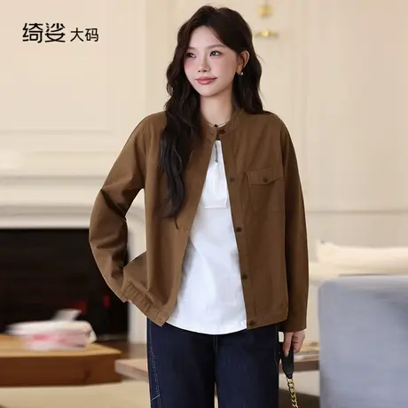 大码女装女士短外套2025年秋装新款百搭小个子上衣外套图片