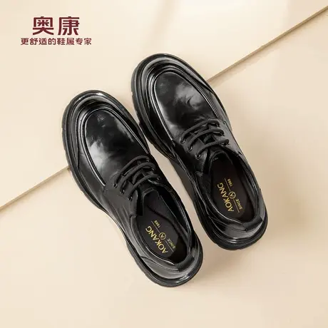 奥康男鞋春季新款商务正装皮鞋男士厚底增高圆头休闲真皮皮鞋男图片