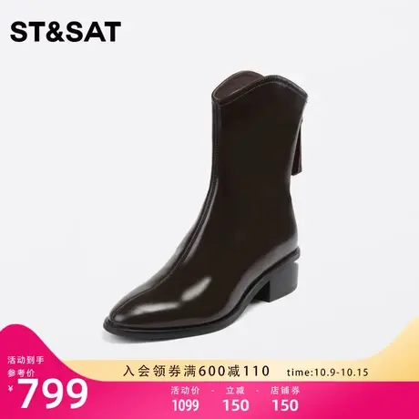 星期六英伦风短靴尖头时装靴2023冬季新品厚底休闲女靴SS34116642商品大图