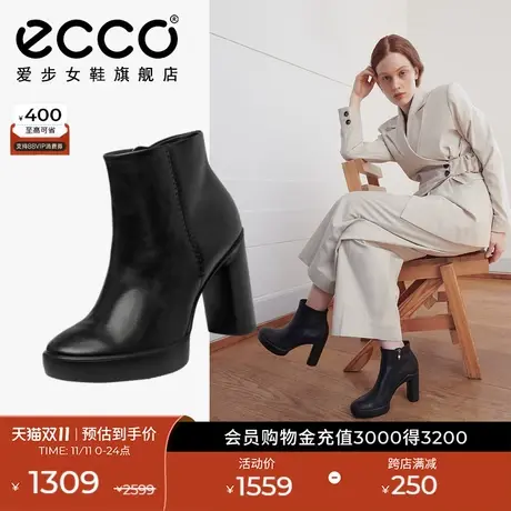 ECCO爱步英伦风小皮靴 粗高跟女短靴瘦瘦靴女 型塑雕塑207803图片
