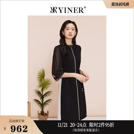 YINER音儿专选女装春季法式别致今年流行漂亮收腰连衣裙图片