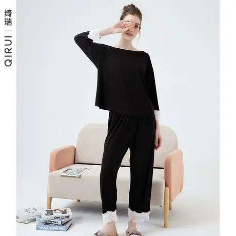 绮瑞睡衣女夏天莫代尔七分袖长裤薄款套装女士春秋优雅时尚家居服图片