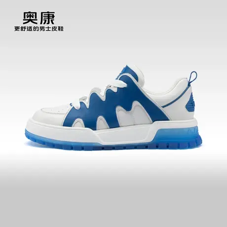 【门店发货】Aokang奥康春秋季时尚休闲拼色拼接活力板鞋图片