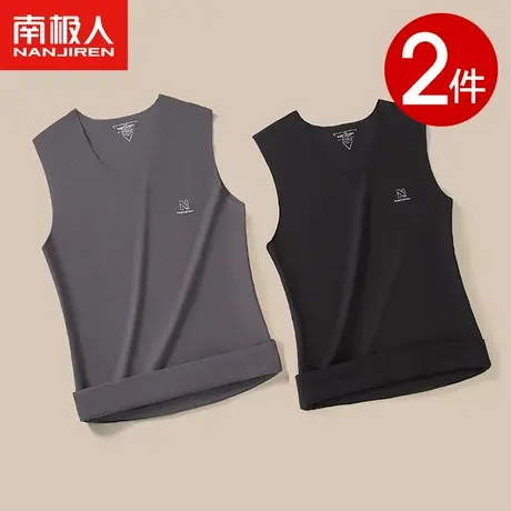南极人保暖背心男士无痕加绒内衣发热打底上身秋衣单件上衣冬季图片