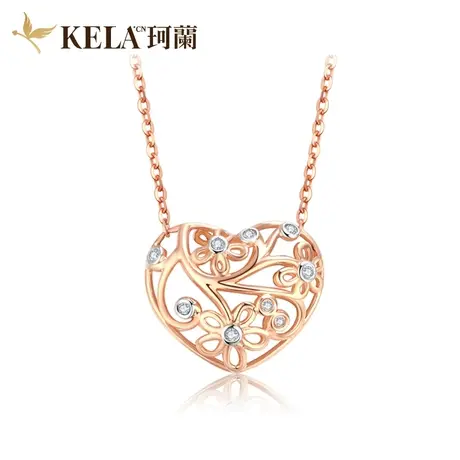 珂兰 玫瑰18K金群镶钻石吊坠女镂空心形钻石项链锁骨链爱巢系列P图片