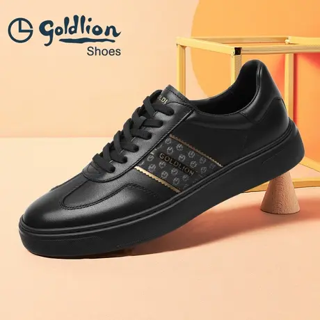Goldlion/金利来男鞋2025新款正品黑色休闲鞋男士鞋子平底运动鞋图片