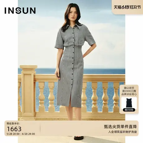 INSUN恩裳夏季条纹衬衫式收腰亚麻连衣裙图片