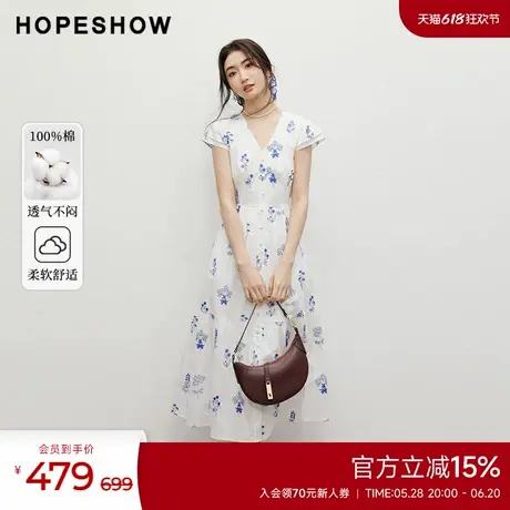 红袖2025夏季新款女装【静谧蓝语】刺绣收腰小飞袖V领套头连衣裙图片